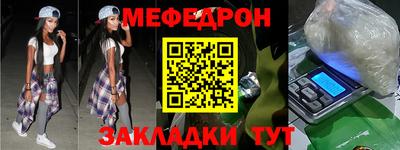 марки nbome Первоуральск