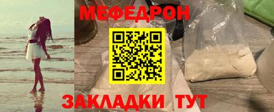 марки nbome Первоуральск