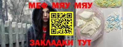 марки nbome Первоуральск