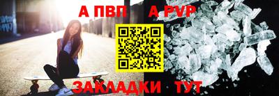 ГАЛЛЮЦИНОГЕННЫЕ ГРИБЫ Пенза