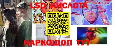 марки nbome Первоуральск