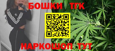 наркотики Партизанск