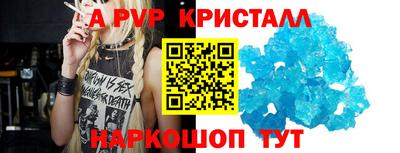 марки nbome Первоуральск