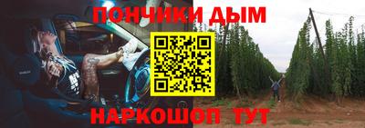 ГАЛЛЮЦИНОГЕННЫЕ ГРИБЫ Пенза