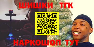 ГАЛЛЮЦИНОГЕННЫЕ ГРИБЫ Пенза