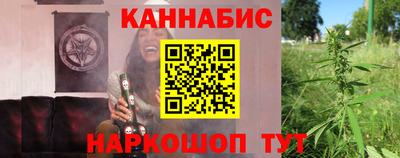марки nbome Первоуральск
