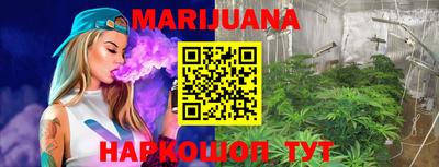 марки nbome Первоуральск