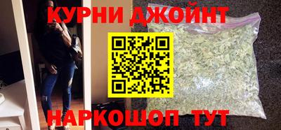марки nbome Первоуральск
