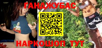марки nbome Первоуральск