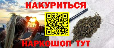 ГАЛЛЮЦИНОГЕННЫЕ ГРИБЫ Пенза