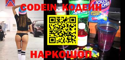 марки nbome Первоуральск