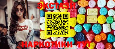 mix Пушкино