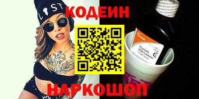 марки nbome Первоуральск