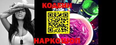 марки nbome Первоуральск