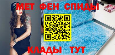ГАЛЛЮЦИНОГЕННЫЕ ГРИБЫ Пенза