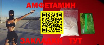 ГАЛЛЮЦИНОГЕННЫЕ ГРИБЫ Пенза