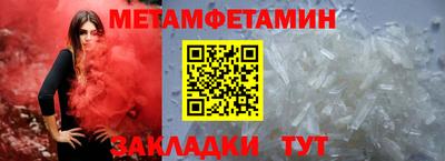 кокаин премиум Пугачёв