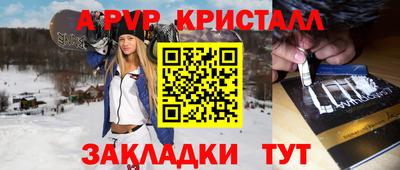 ГАЛЛЮЦИНОГЕННЫЕ ГРИБЫ Пенза