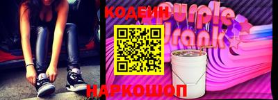 ГАЛЛЮЦИНОГЕННЫЕ ГРИБЫ Пенза