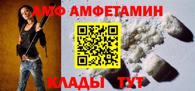 марки nbome Первоуральск