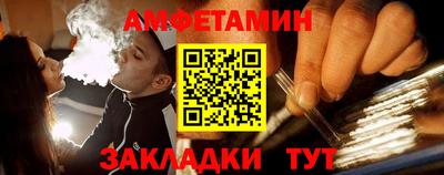 ГАЛЛЮЦИНОГЕННЫЕ ГРИБЫ Пенза