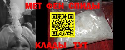 наркотики Партизанск
