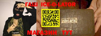 ГАЛЛЮЦИНОГЕННЫЕ ГРИБЫ Пенза
