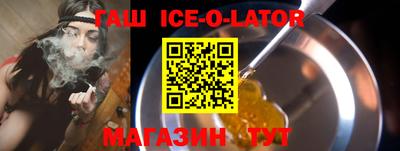 ГАЛЛЮЦИНОГЕННЫЕ ГРИБЫ Пенза