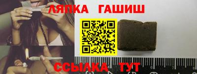 ГАЛЛЮЦИНОГЕННЫЕ ГРИБЫ Пенза