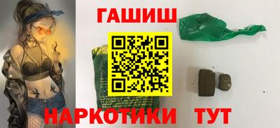 марки nbome Первоуральск
