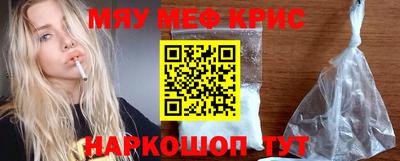 марки nbome Первоуральск