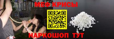 наркотики Партизанск