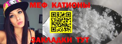 ГАЛЛЮЦИНОГЕННЫЕ ГРИБЫ Пенза